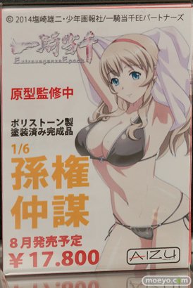 宮沢模型 第39回 商売繁盛セール美少女フィギュア新作レポ　ヴェルテクス　アルファマックス　スカイチューブ　ドラゴントイ　プルーヴィー　ユニオンクリエイティブ　アイズ　ブラックベリー　クルシマ製作所29