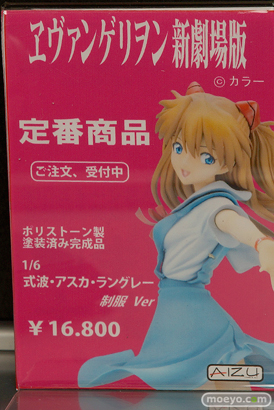 宮沢模型 第39回 商売繁盛セール美少女フィギュア新作レポ　ヴェルテクス　アルファマックス　スカイチューブ　ドラゴントイ　プルーヴィー　ユニオンクリエイティブ　アイズ　ブラックベリー　クルシマ製作所32