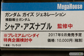 宮沢模型 第39回 商売繁盛セール美少女フィギュア新作レポ　アオシマ　メガハウス　ダイキ工業　ベルファイン　回天堂　レチェリー　プラム11
