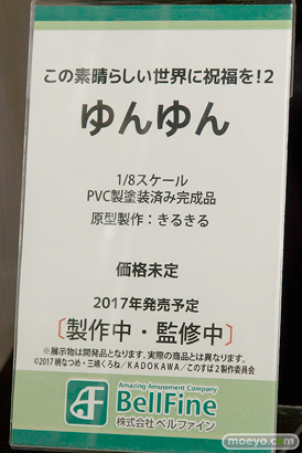 宮沢模型 第39回 商売繁盛セール美少女フィギュア新作レポ　アオシマ　メガハウス　ダイキ工業　ベルファイン　回天堂　レチェリー　プラム19