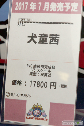 宮沢模型 第39回 商売繁盛セール美少女フィギュア新作レポ　アオシマ　メガハウス　ダイキ工業　ベルファイン　回天堂　レチェリー　プラム24