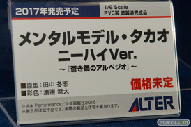 宮沢模型 第39回 商売繁盛セール美少女フィギュア新作レポ　エイプラス　アルター　オーキッドシード　ディモールト・ベネ　バンプレスト05