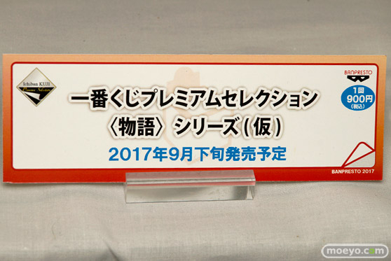 宮沢模型 第39回 商売繁盛セール美少女フィギュア新作レポ　エイプラス　アルター　オーキッドシード　ディモールト・ベネ　バンプレスト23