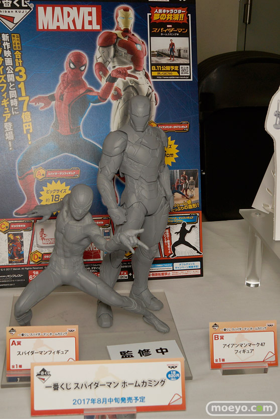 宮沢模型 第39回 商売繁盛セール美少女フィギュア新作レポ　エイプラス　アルター　オーキッドシード　ディモールト・ベネ　バンプレスト25