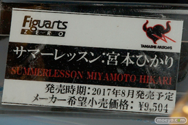 宮沢模型 第39回 商売繁盛セール美少女フィギュア新作レポ　バンダイ　コトブキヤ02