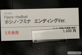 宮沢模型 第39回 商売繁盛セール美少女フィギュア新作レポ　バンダイ　コトブキヤ28