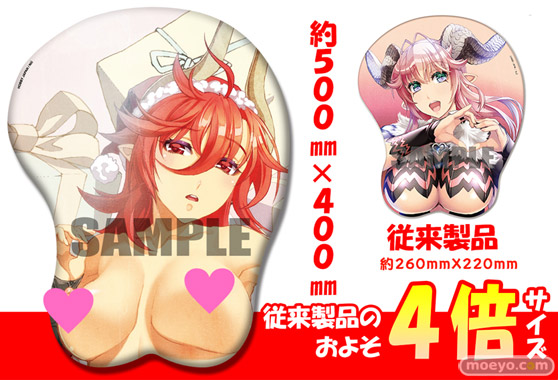 七つの大罪　等“乳”大立体マウスパッド サンプル画像01