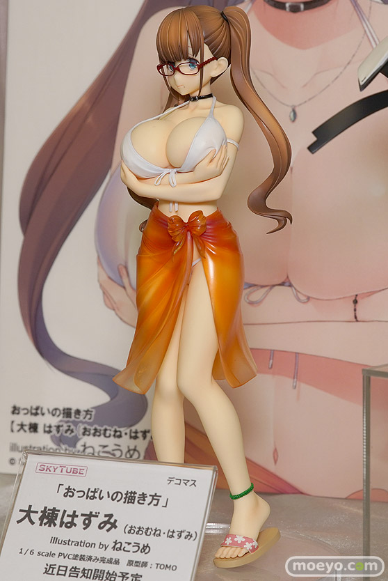 スカイチューブのおっぱいの描き方 大棟はずみ illustration by ねこうめの新作フィギュア彩色サンプル画像03