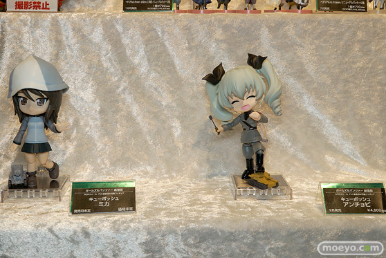 カフェレオキャラクターコンベンション2017春 会場の様子06