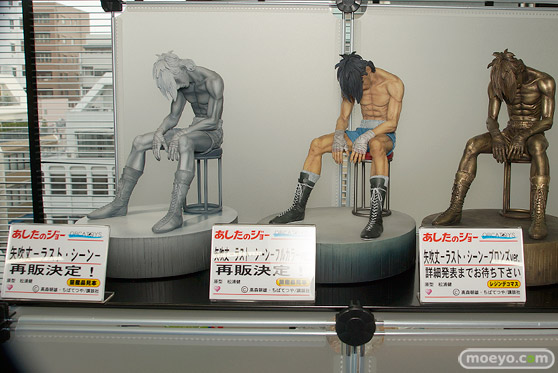 カフェレオキャラクターコンベンション2017春 会場の様子15