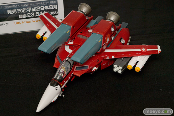 カフェレオキャラクターコンベンション2017春 会場の様子21