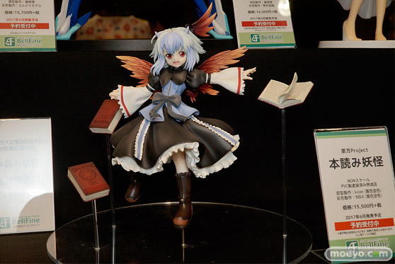 カフェレオキャラクターコンベンション2017春 会場の様子30