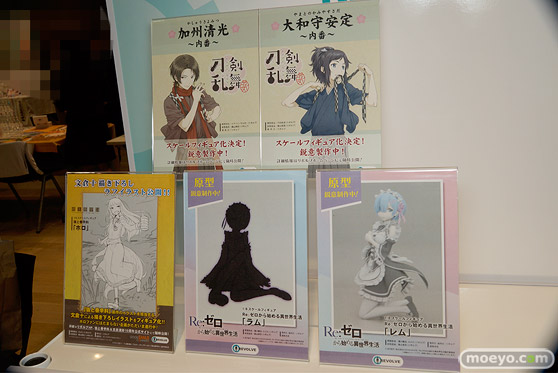 カフェレオキャラクターコンベンション2017春 会場の様子42