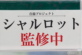 秋葉原の新作フィギュア展示の様子13