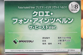 秋葉原の新作フィギュア展示の様子21