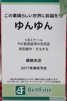 秋葉原の新作フィギュア展示の様子23
