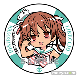 ホビージャパンの艦隊これくしょん -艦これ- Libeccioの新作フィギュア彩色サンプル画像11