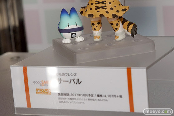 ニコニコ超会議2017会場の様子02