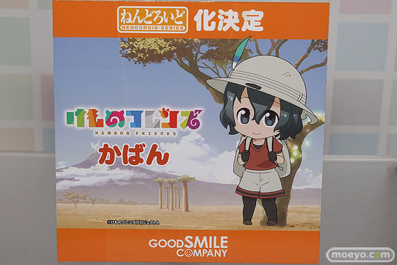 ニコニコ超会議2017会場の様子04