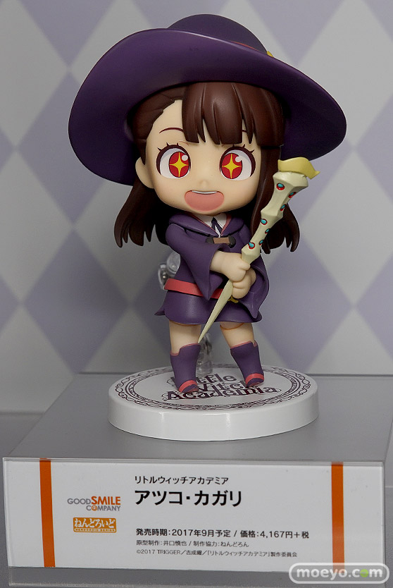 ニコニコ超会議2017会場の様子07