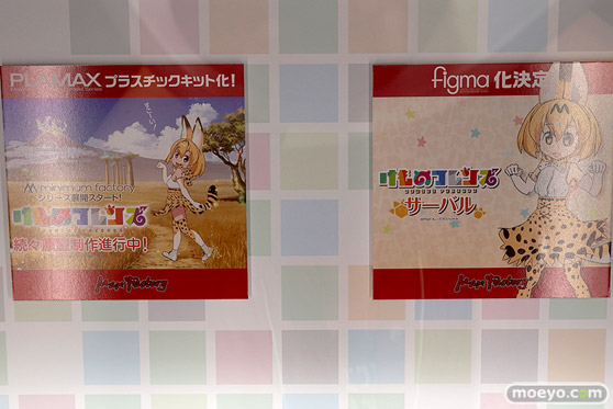 ニコニコ超会議2017会場の様子15