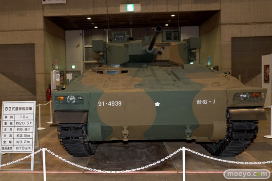 ニコニコ超会議2017会場の様子29