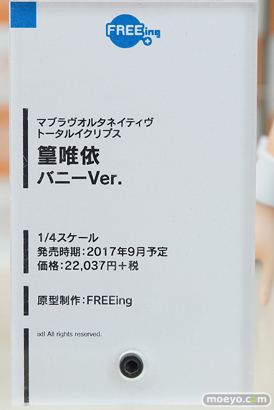 秋葉原の2017年ゴールデンウィーク中の新作フィギュア展示の様子11