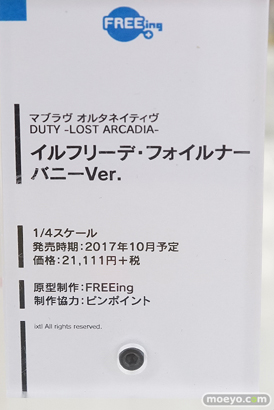 秋葉原の2017年ゴールデンウィーク中の新作フィギュア展示の様子15