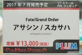 秋葉原の2017年ゴールデンウィーク中の新作フィギュア展示の様子25