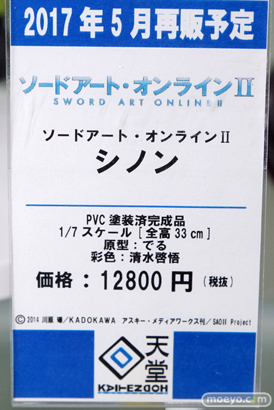 秋葉原の2017年ゴールデンウィーク中の新作フィギュア展示の様子10