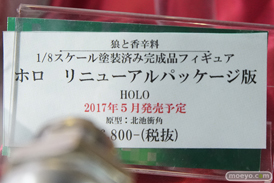 秋葉原の2017年ゴールデンウィーク中の新作フィギュア展示の様子19