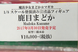秋葉原の2017年ゴールデンウィーク中の新作フィギュア展示の様子22