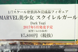 秋葉原の2017年ゴールデンウィーク中の新作フィギュア展示の様子26