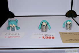 画像　フィギュア　サンプル　レビュー　ワンダーフェスティバル 2017［冬］　MA-SA カインドオブマジック カルガモ 16