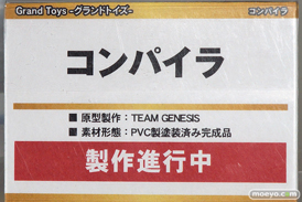 トレジャーフェスタin有明17のグランドトイズブース展示新作フィギュア画像04