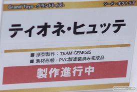 トレジャーフェスタin有明17のグランドトイズブース展示新作フィギュア画像14