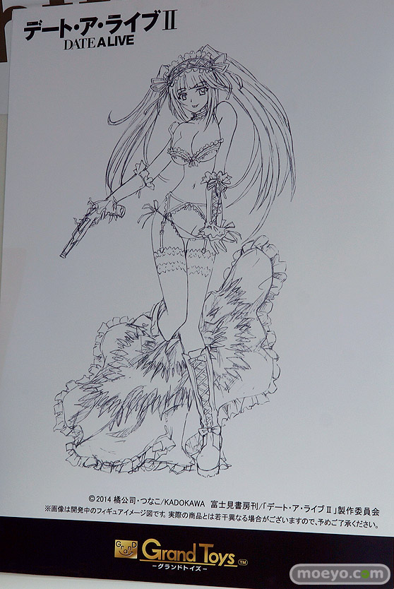 トレジャーフェスタin有明17のグランドトイズブース展示新作フィギュア画像38