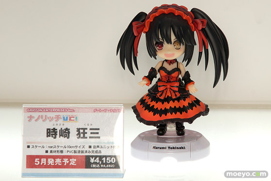 トレジャーフェスタin有明17のグランドトイズブース展示新作フィギュア画像40