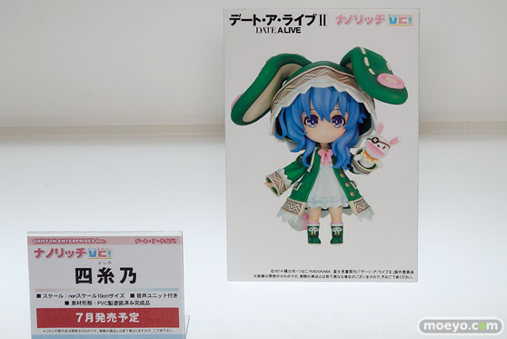 トレジャーフェスタin有明17のグランドトイズブース展示新作フィギュア画像41