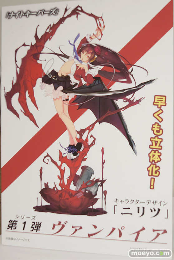 トレジャーフェスタin有明17の美少女大陸ブース展示新作フィギュア画像15