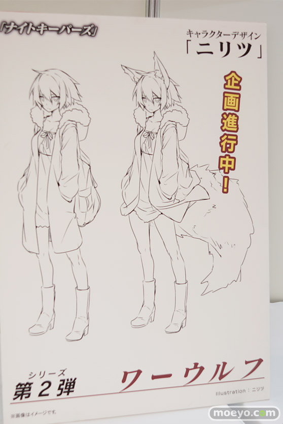 トレジャーフェスタin有明17の美少女大陸ブース展示新作フィギュア画像17