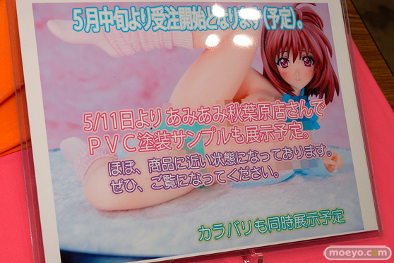 トレジャーフェスタin有明17のディラーブース速報画像15