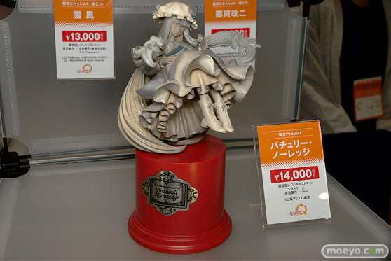 トレジャーフェスタin有明17のディラーブース速報画像22