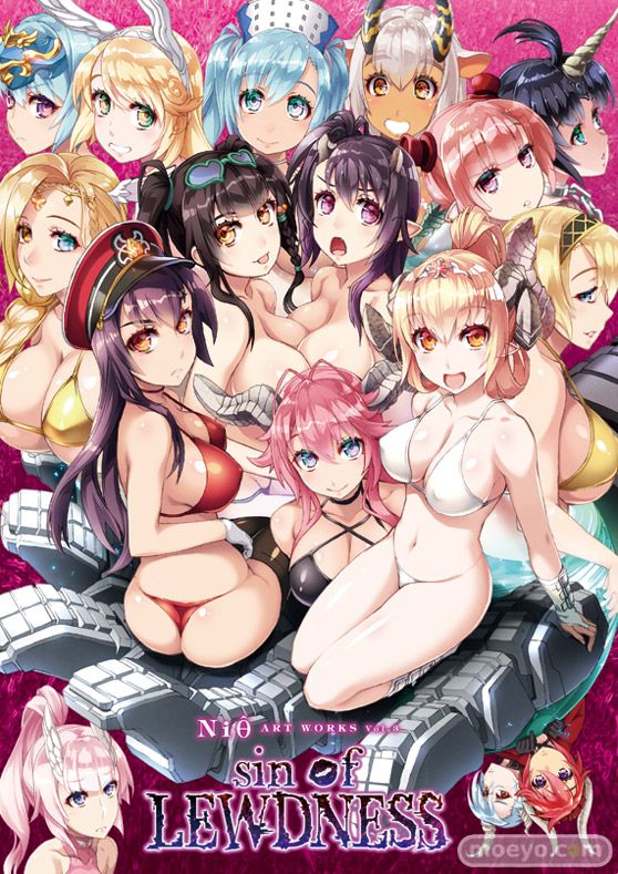 Niθ ART WORKS Vol.3 sin of LEWDNESS01