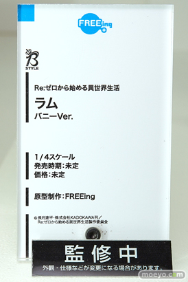 フリーイングのRe：ゼロから始める異世界生活 ラム/レム バニーVer.の新作フィギュア原型画像11