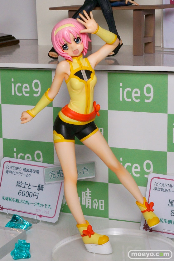 画像　フィギュア　サンプル　レビュー　ワンダーフェスティバル 2017［冬］　Quartz 雨の日晴れの日＋ice9 一期一会のハイジンクス 09