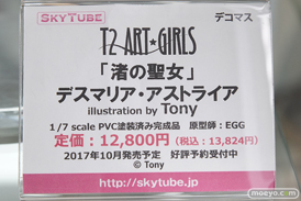 秋葉原の新作フィギュア彩色サンプル展示の様子あみあみ秋葉原店37