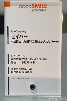 秋葉原の新作フィギュアの展示の様子11