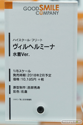 秋葉原の新作フィギュアの展示の様子29