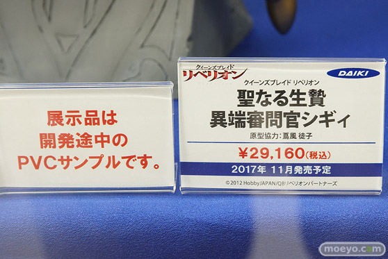 秋葉原の新作フィギュアの展示の様子41